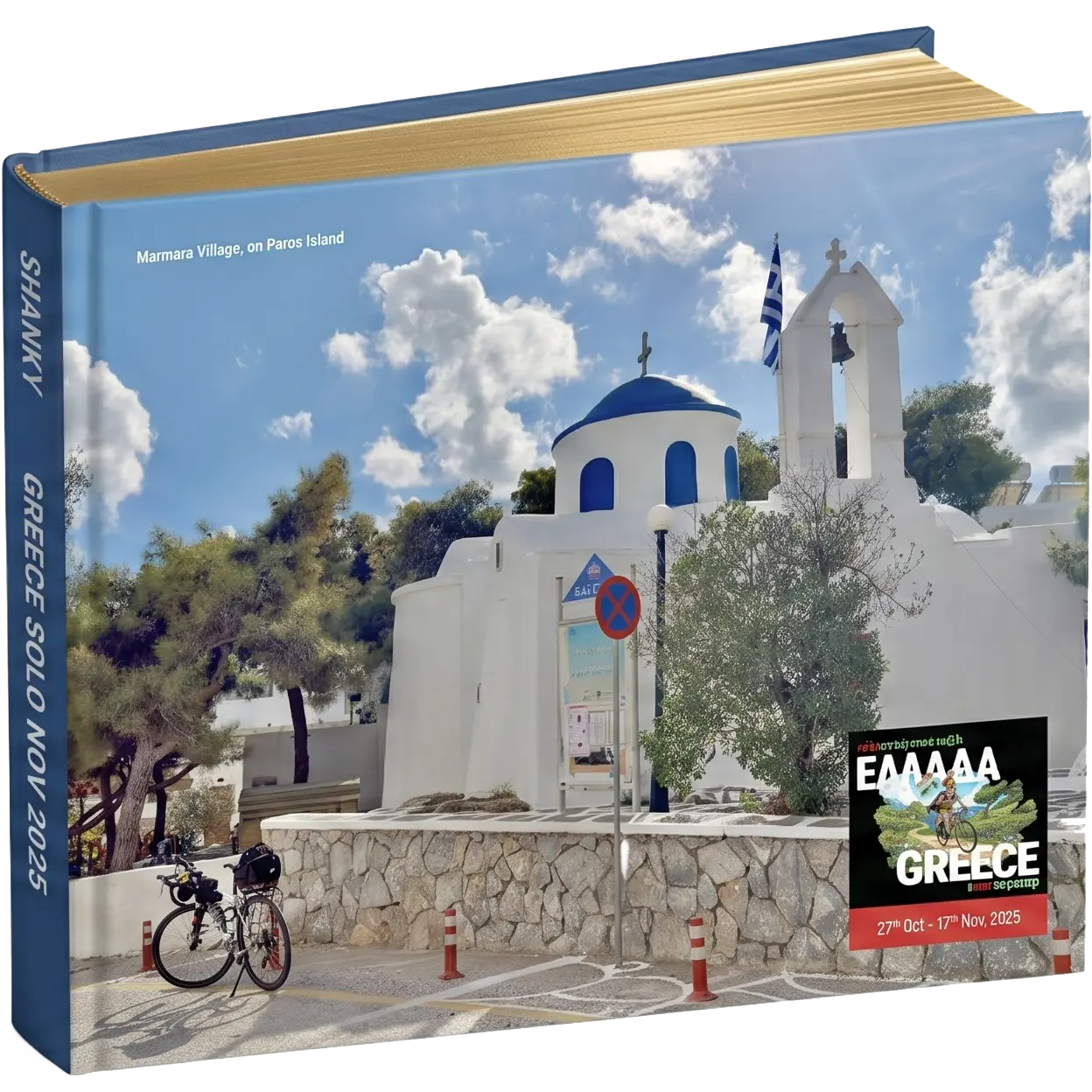 Greece 2025 Photobook